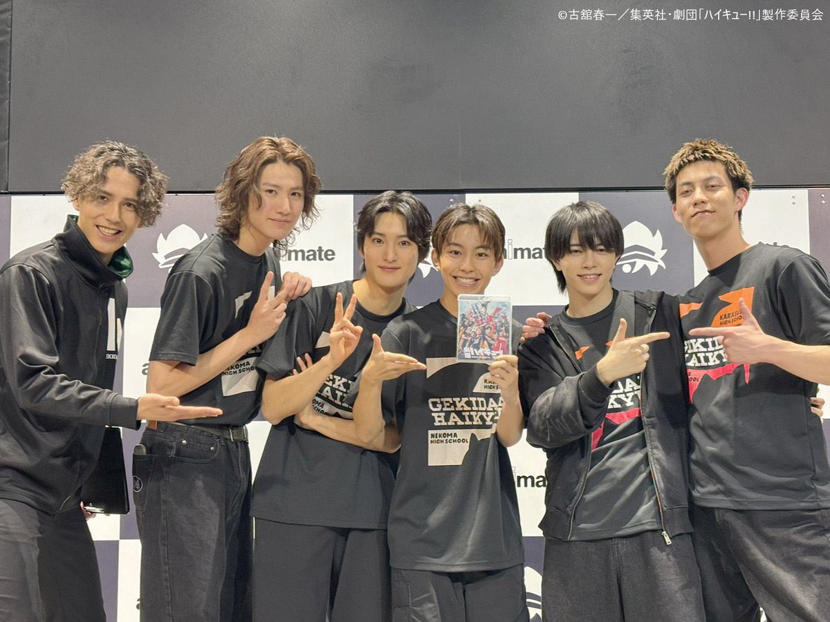 【舞台】劇団「ハイキュー!!」 (@gekidan_haikyu) / Posts / X