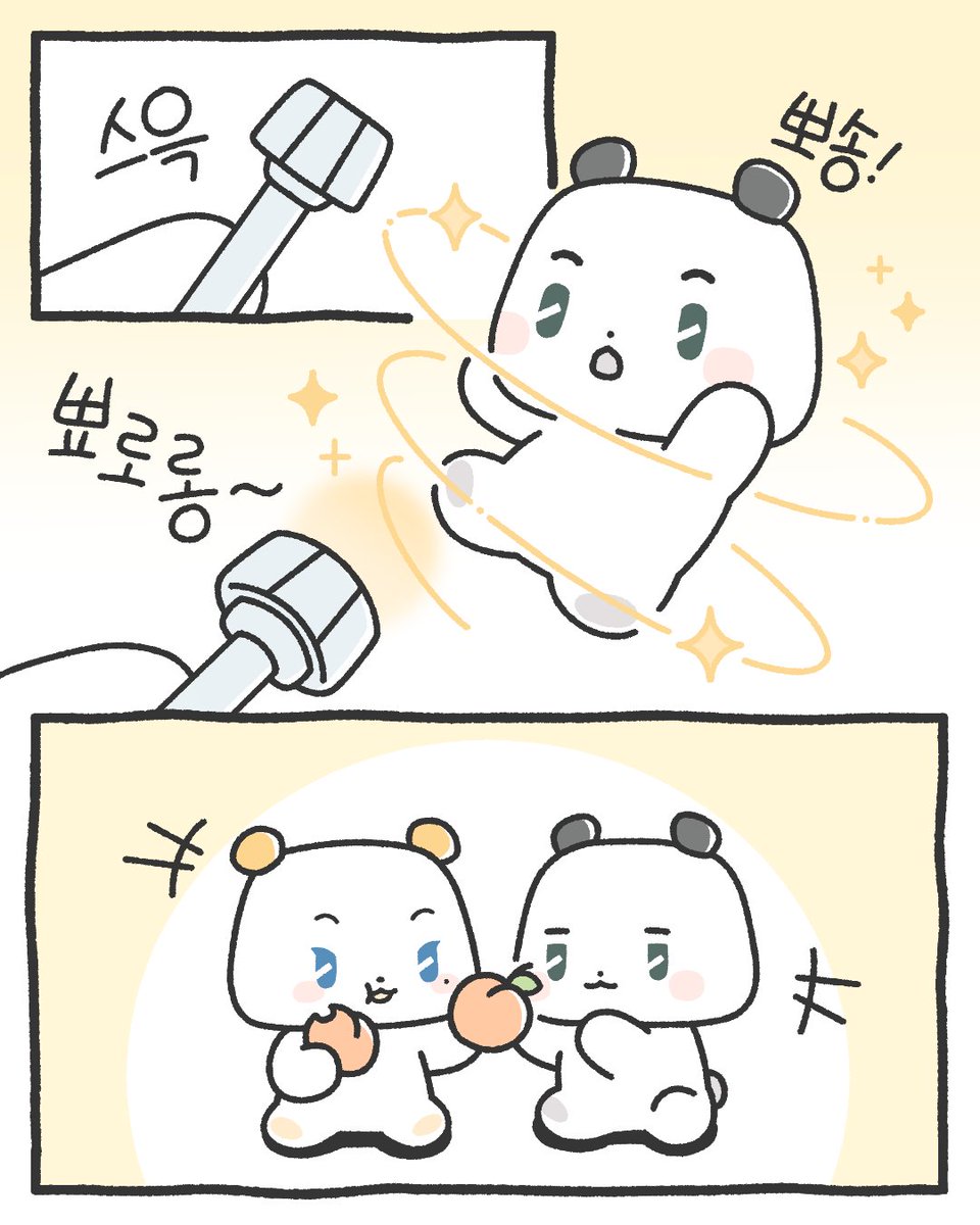 asterumidol's tweet image. meowmi noticed moi craving for apricots after watching tv so he decided to get those apricots for moi despite of heavy rain and thunder, moi became so happy after receiving the apricots but meowmi got sick so moi healed him with magic &amp;amp; they could enjoy eating apricots together🥹