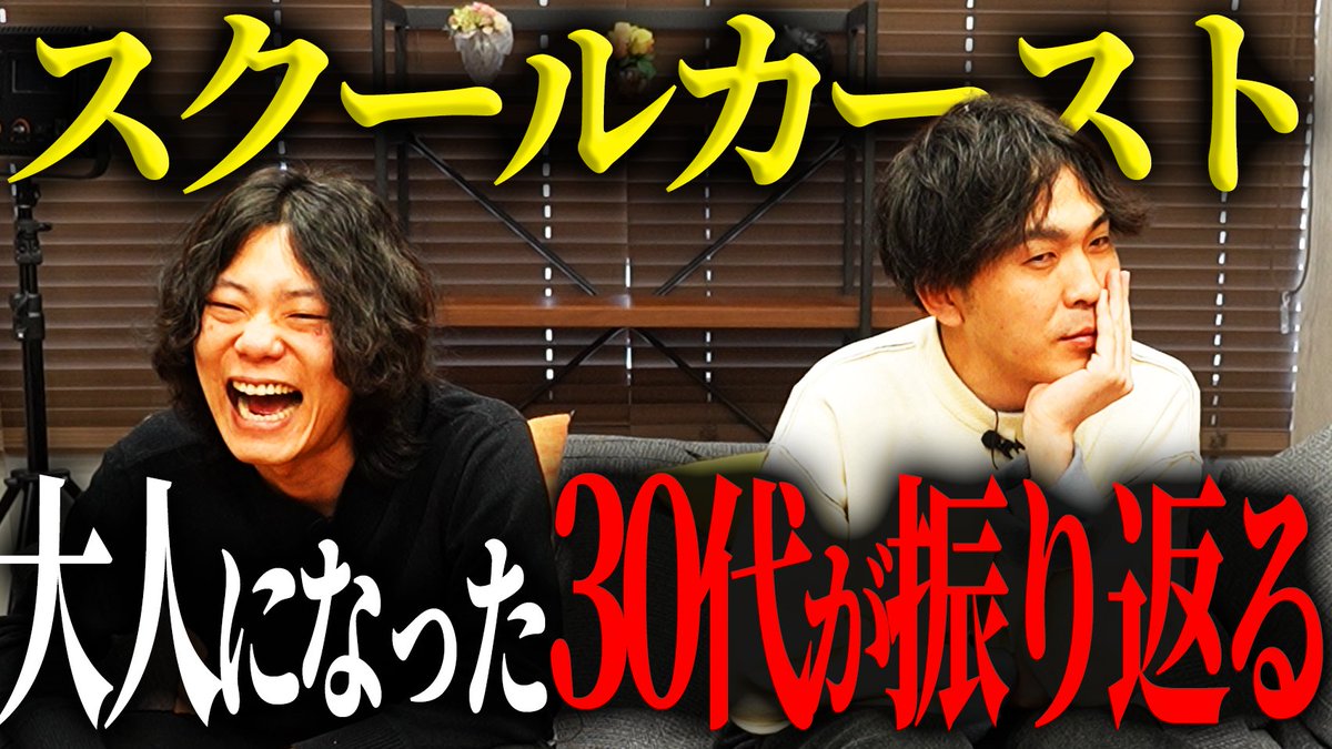 公式】9番街レトロ YouTubeチャンネル｜ 道楽ちゃんねる