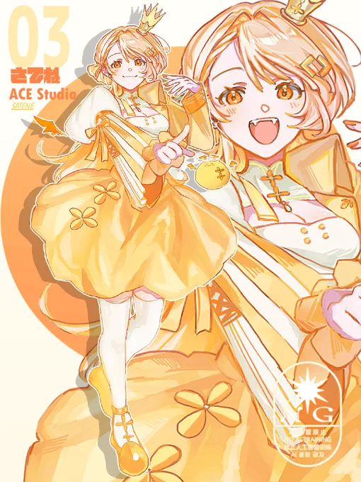 \\\ さてね【ACE】の立ち絵を配布いたします! /// ACE studio作品のほか、UTAUのさてねにもご利用いただけます! ACE Studioカスタムシンガーの申請も受け付けておりますので、お気軽にご利用ください! #さてね_ACE #さてね_UTAU