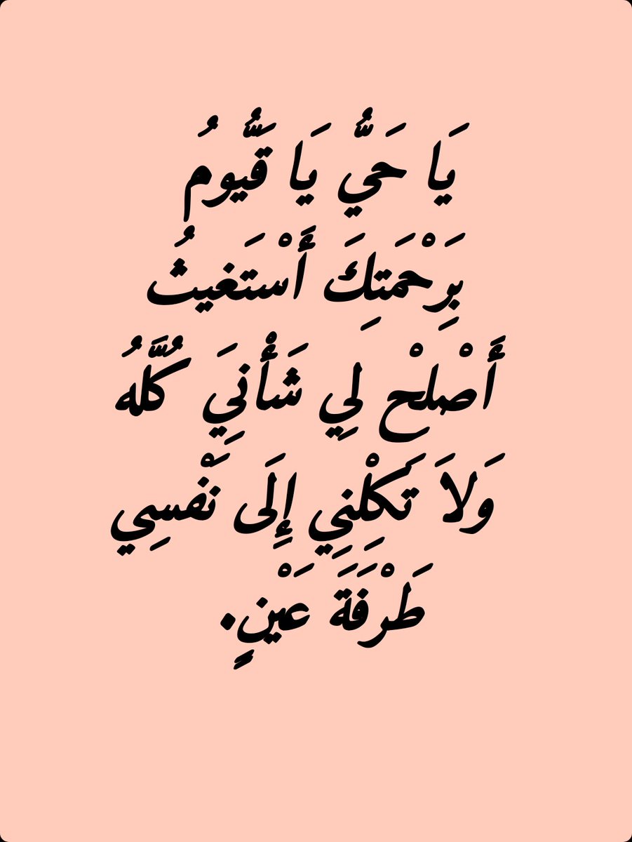 ابو غــــــــلا الحربي tweet media