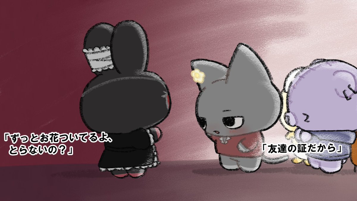 いなまるページ なつくあにまる (@NatukuAnimal) / Posts / X