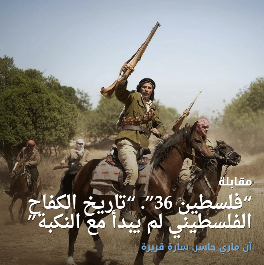 Sarra Grira - سارة ڨريرة tweet media