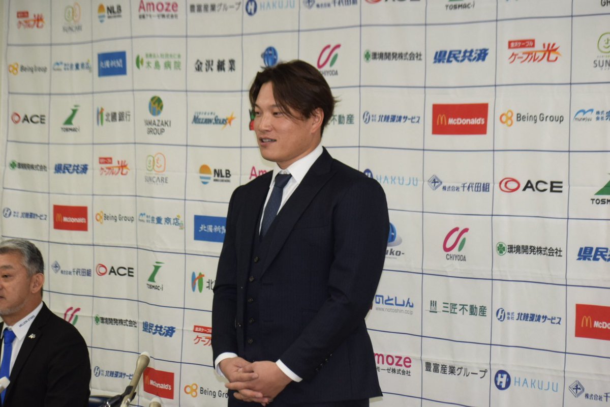 ⚾️#岩下大輝 投手入団発表記者会見@金沢市民野球場⚾️
本日岩下投手の記者会見が開催されました😊
背番号は「46」に決定👏
夕方の地元ニュースなど是非ご覧下さい🙇‍♂️
#がんばろう能登 #がんばろう石川
#独立リーグ #日本海リーグ
#石川ミリオンスターズ