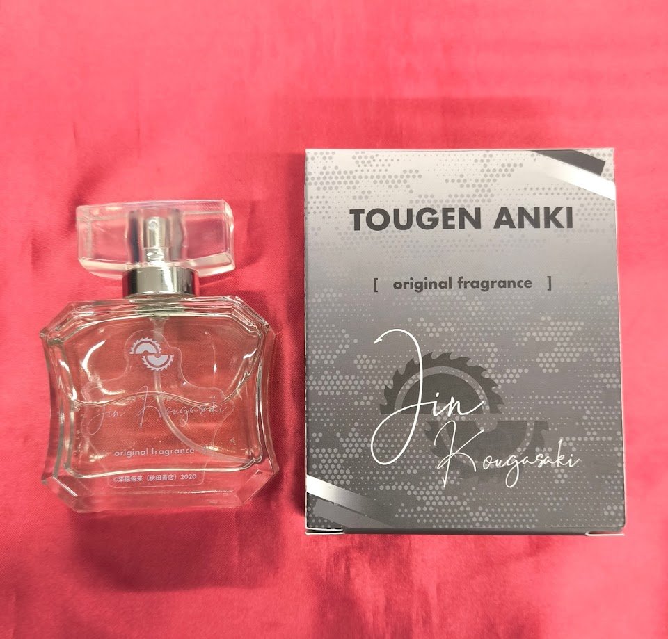 桃源暗鬼 皇后崎 迅 オリジナル フレグランス 香水 入荷情報】 『桃源暗鬼』 オリジナルフレグランス 皇后崎迅 (税込