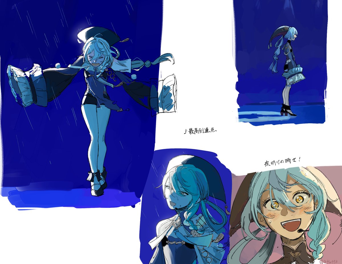 ナナ夕マ☀　雨の中雷の中楽しそうに歌う姿が印象的でした　朗々と歌う子だ