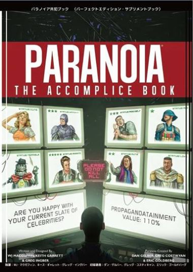 地方・小出版流通センター tweet media