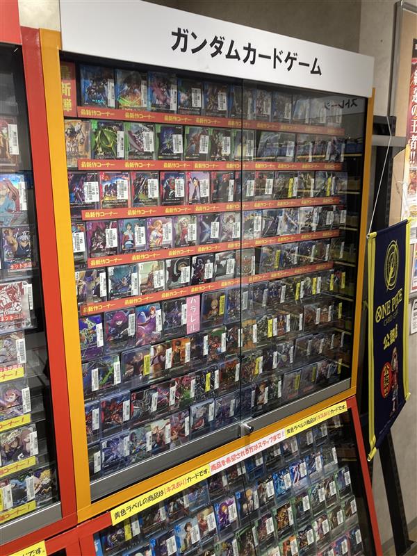 ガンダムカード】 ガンダムカードゲームから、パラレルの溢れる慈愛