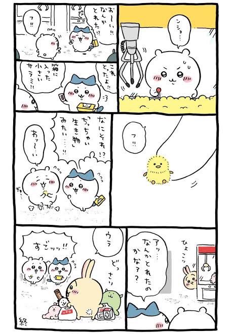 プルャ tweet media