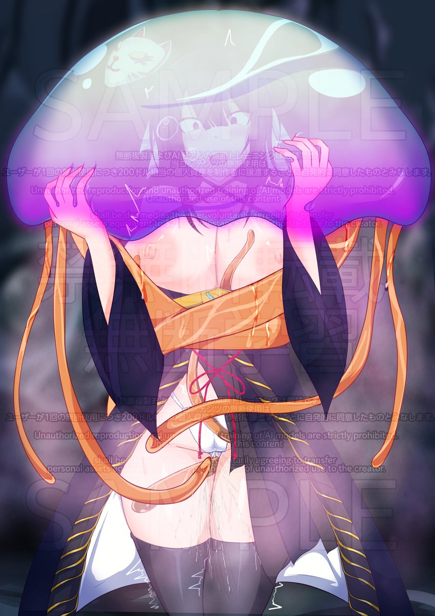 h ttps://skeb.jp/@ violet_deadly/works/192

大変お待たせいたしましたよそのこskeb納品です 