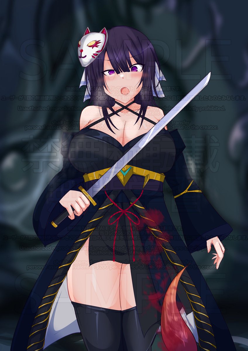 h ttps://skeb.jp/@ violet_deadly/works/192

大変お待たせいたしましたよそのこskeb納品です 