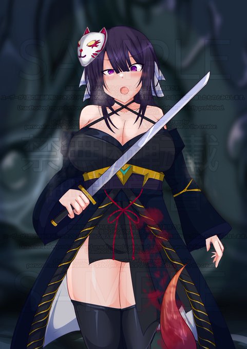 h ttps:///@ violet_deadly/works/192 大変お待たせいたしましたよそのこskeb納品です