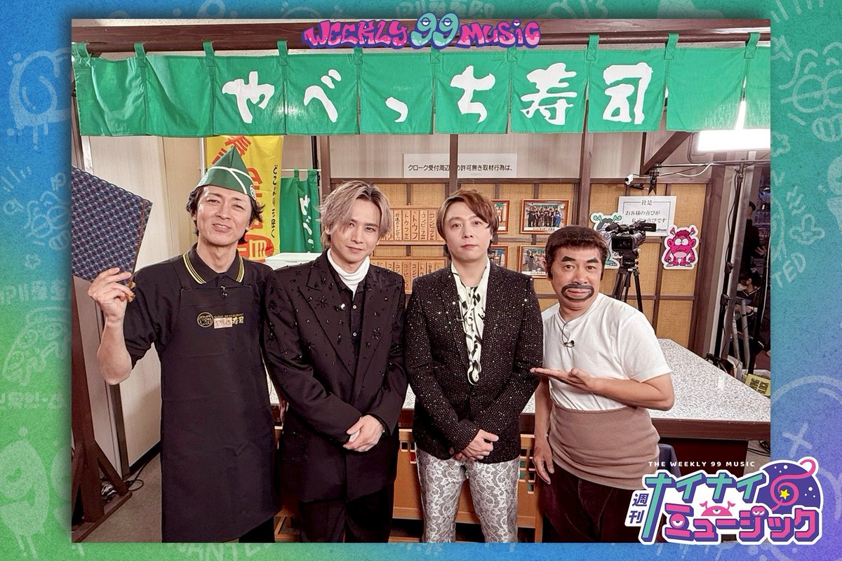 あゆゆん♪ (@ayu_littlewing) / Posts / X