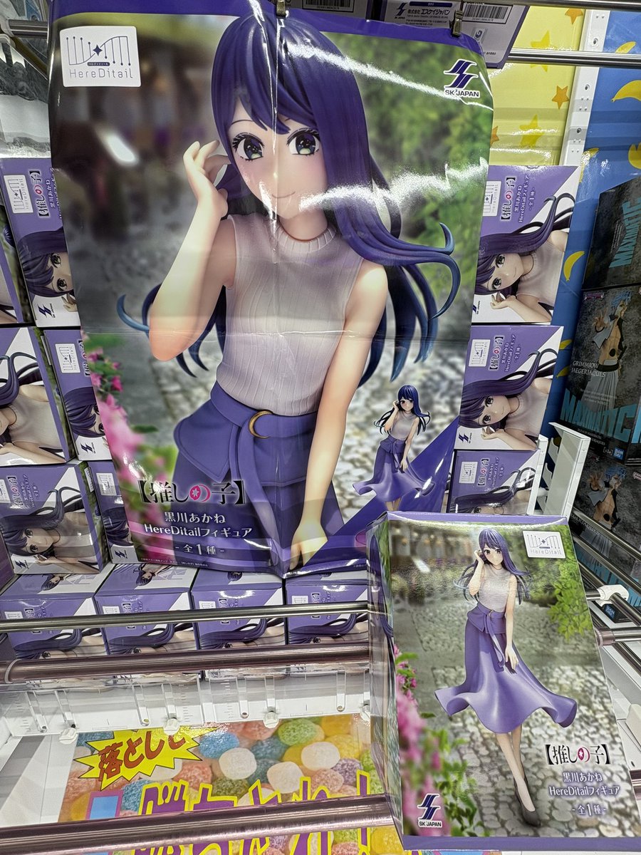 推しの子】黒川あかねHereDitailフィギュア 展開中♪在庫なくなり次第
