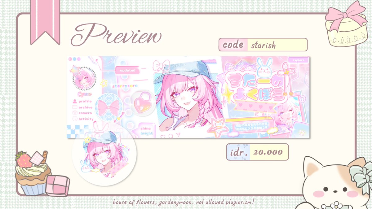 vani ღ GA📌 tweet media