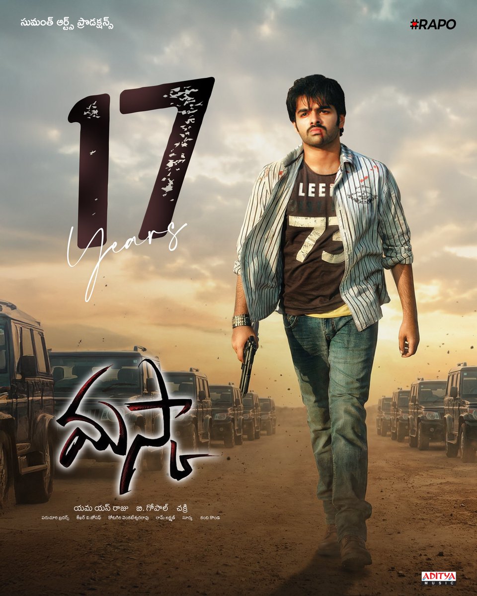 Team RAm POthineni tweet media