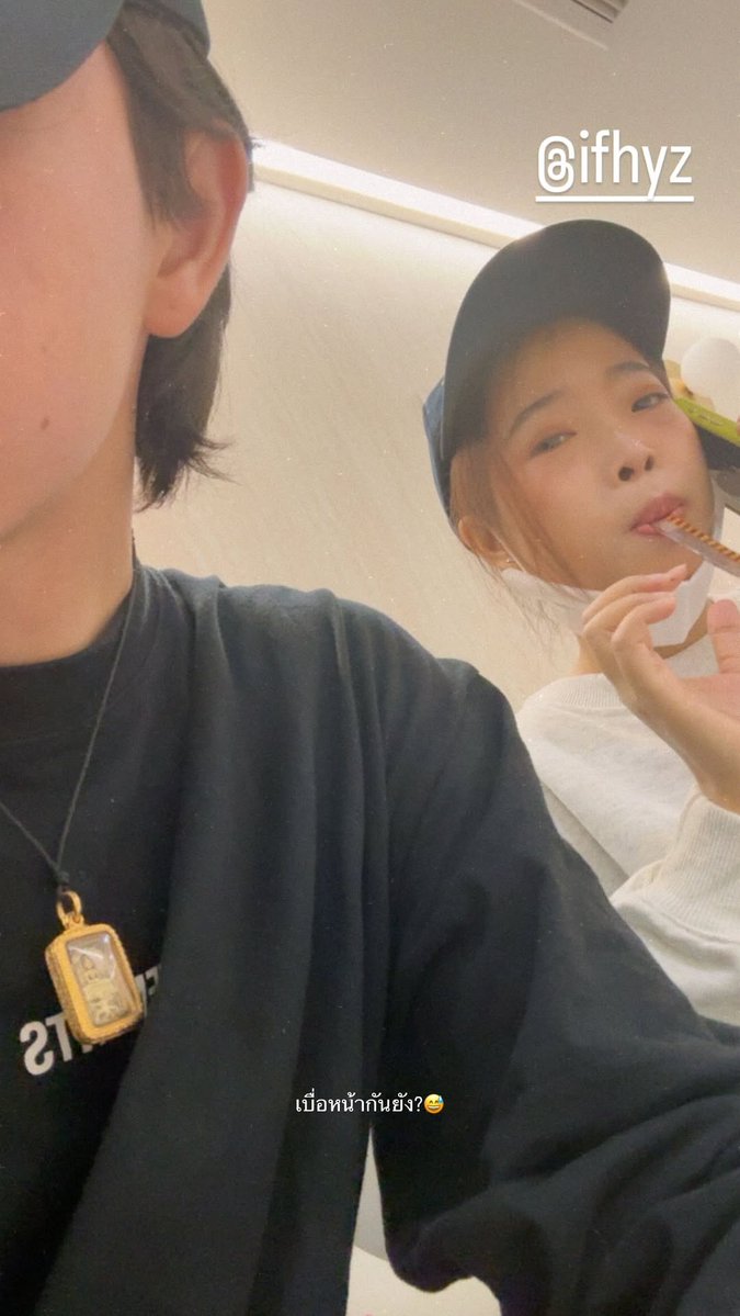 bbasjtrTH's tweet image. 📸 IGs Update : bbasjtr
[140126」

✎*  กรุณางดใช้เสียง 🤫 เพราะความคิดถึงมันดังอยู่ 🫰
ปล.เบื่อหน้ากันยัง นี่ถามแม่นมหรือถามแมะลูก เพราะหนูอาจจะได้คำตอบไม่เหมือนกัน 😆 
 
˚ ༘♡ #bbasjtr_Stories 
#บาสเด็กอ้วนที่แท้จริง #bbasjtr