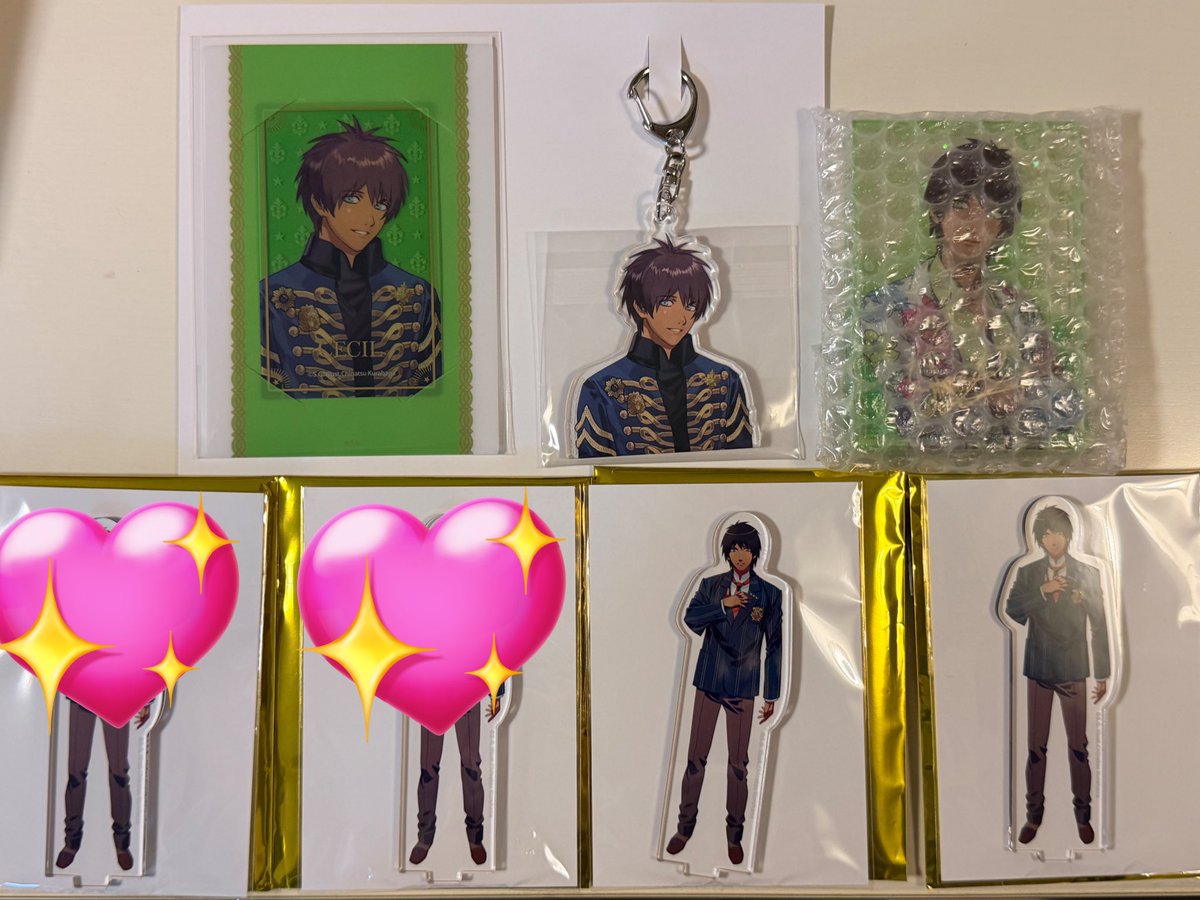 S**様 うたプリ ワンダーランド ブロッコリーくじ B賞 アクリル