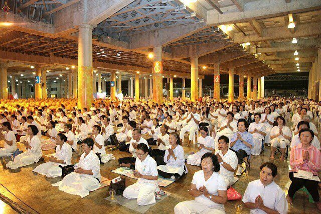 ไอดี ณ วันคอน