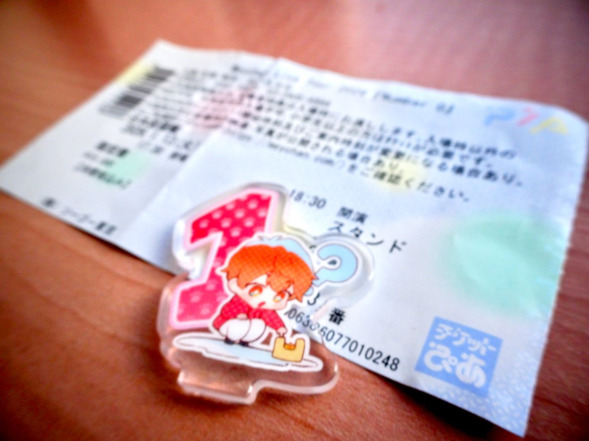 日食なつこ　7枚まとめ売り 日食なつこ (@NSN58) / Posts / X