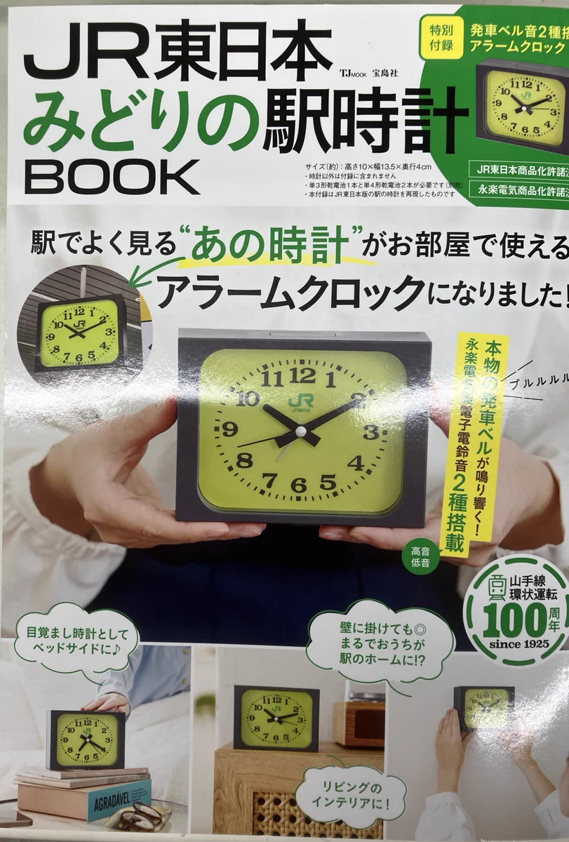 G-mcqqMbIAEKos4?format=webp&