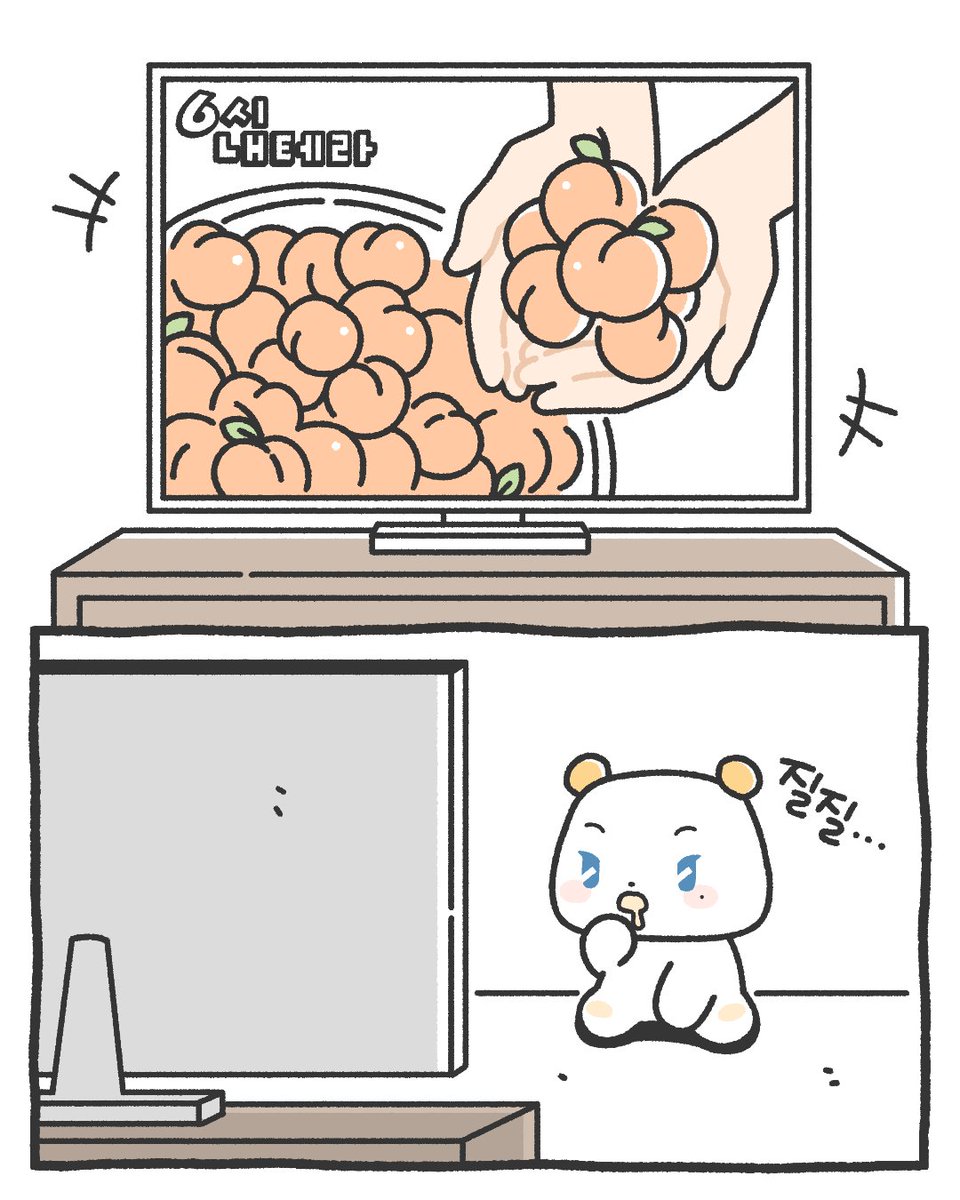 나나 tweet media