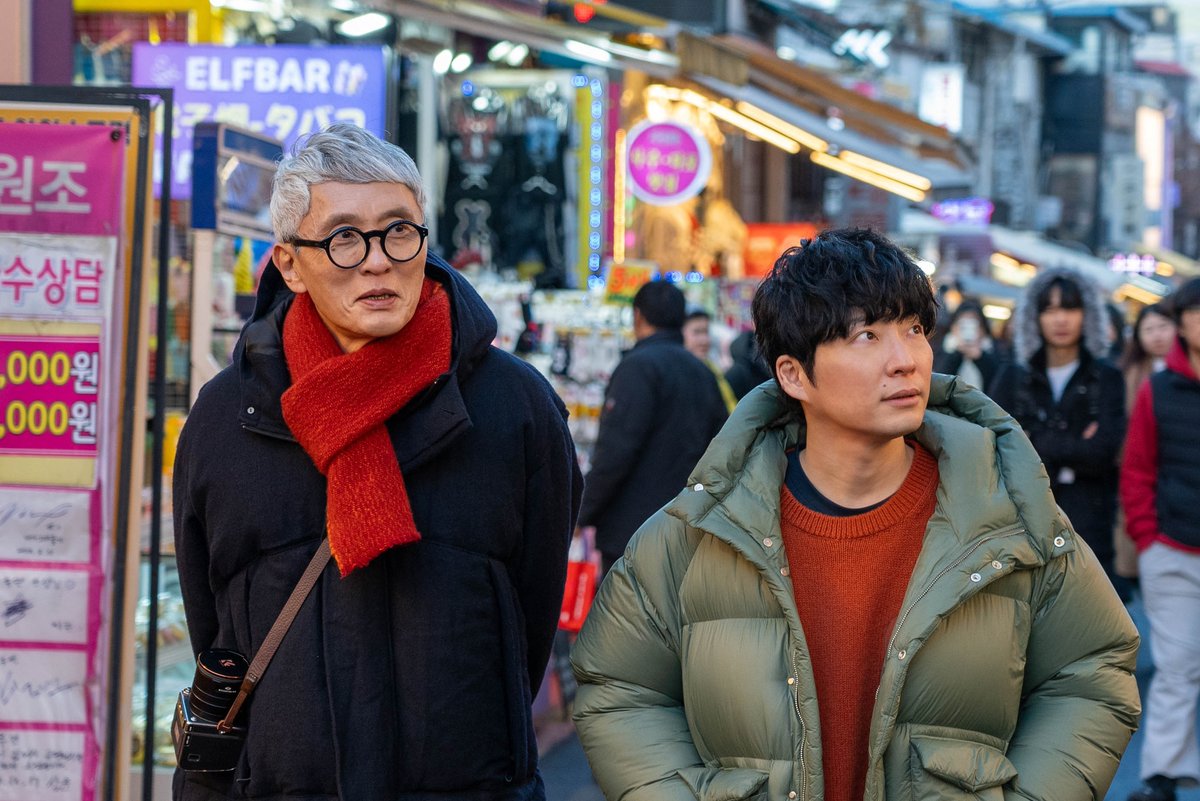 RBBTODAY's tweet photo. 星野源＆松重豊、冬のソウルで音楽旅！NHK『おともだち』韓国編が2週連続放送
https://t.co/Lmv86oQC3M

#星野源と松重豊のおともだち #星野源 #松重豊 #韓国編 #ソウル旅 #レコードカフェ #音楽番組 #NHK https://t.co/WAQwiUFmRd
