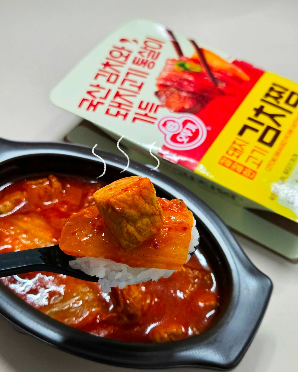 otoki_daily's tweet image. #EVENT
자취생들 주목!!!!!!
고기 냄새 솔솔~나는 집밥st 김치찜·떡갈비·미트볼 반찬을
렌지 1분 30초 만에 즐길 수 있는 제품이 있다?

📍 칼칼한돼지고기김치찜
📍 육즙가득떡갈비
📍 레드칠리/한입쏙쏙미트볼

자취 만렙 꿀템으로 강츄!!💛

RT+팔로우해 주시면 추첨을 통해
자취 만렙으로…