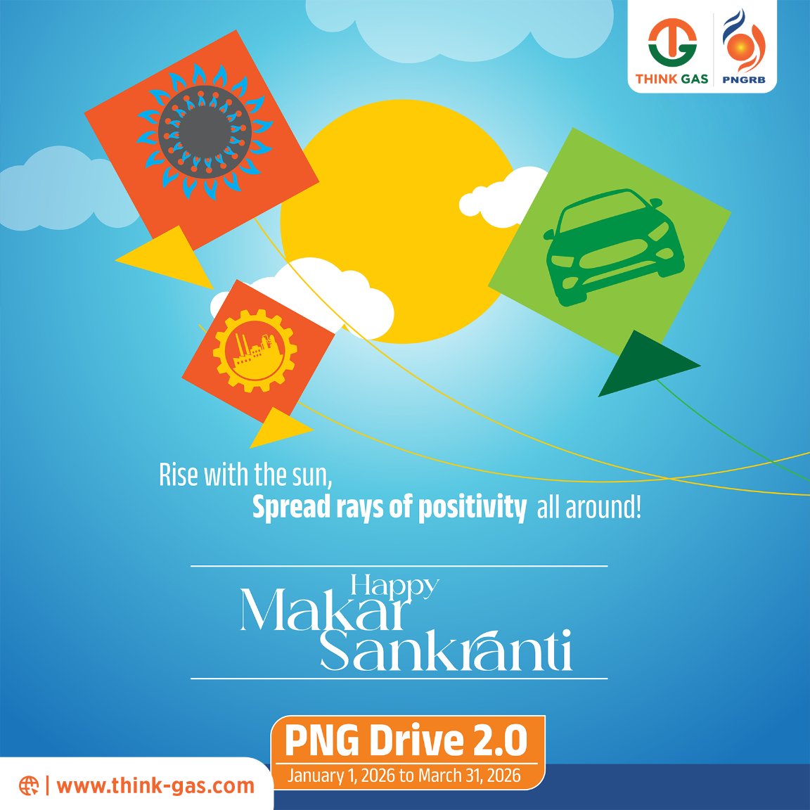 May the shifting sun bring a transition toward a brighter, cleaner, and more efficient world for everyone. Happy Makar Sankranti.​

​Switch to PNG today. Call 1800-2021-999 / 1800-3000-0046

#HappyMakarSankranti #MakarSankranti #CleanEnergyFuture #BrighterTomorrow