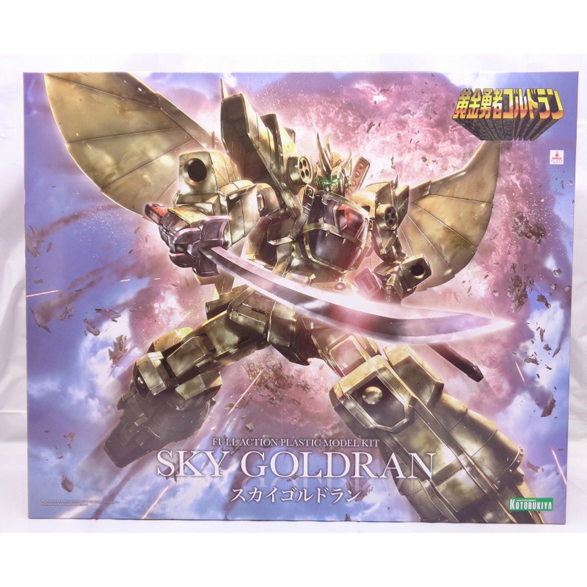 通販販売情報】 ＃コトブキヤ ＃黄金勇者ゴルドラン ＃スカイ