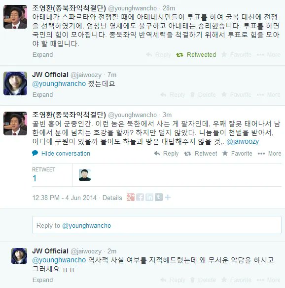 노광주 노머니 (@methdime) on Twitter photo 