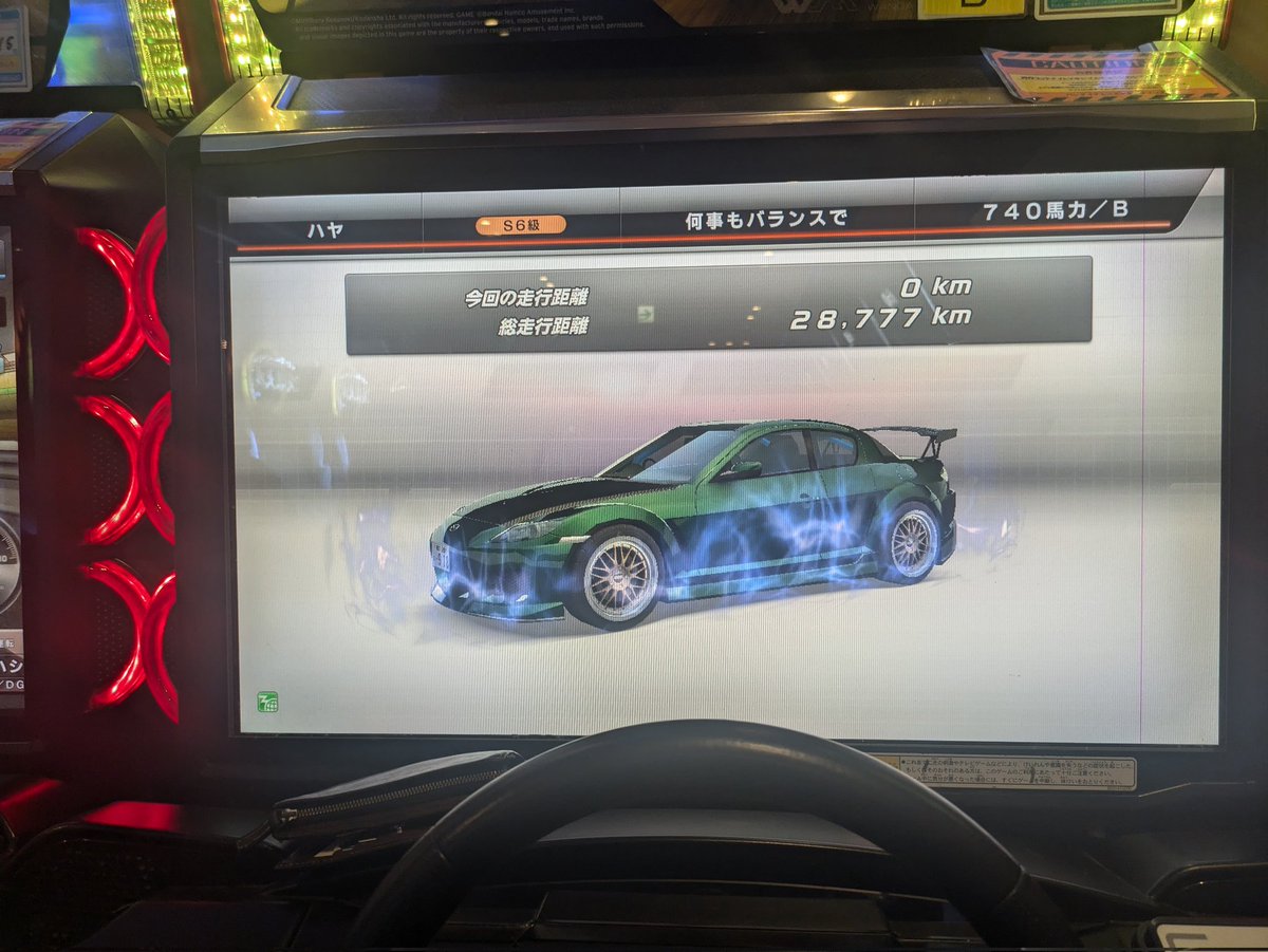 いもむC tweet media
