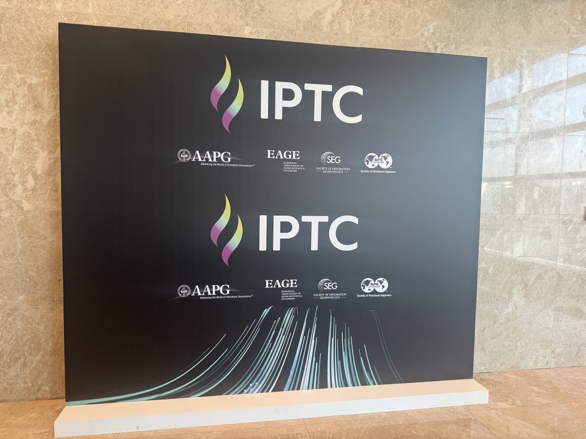 International Petroleum Technology Conference tweet media