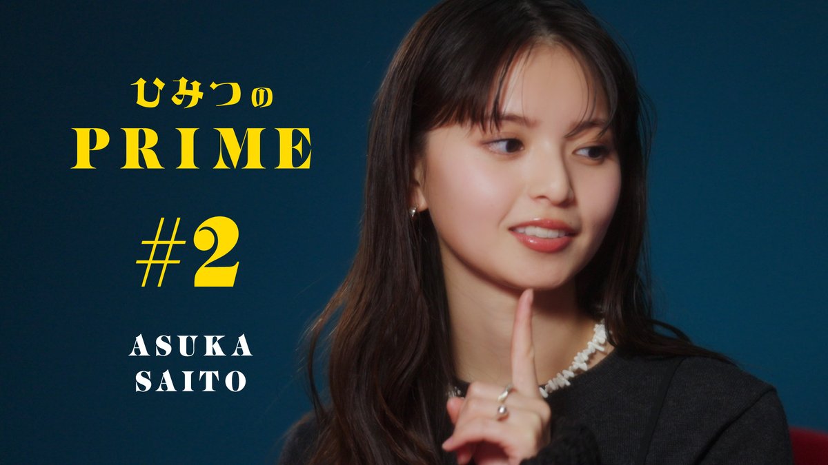 ラヴィさん【公式】 (@loveesan_0401) / Posts / X