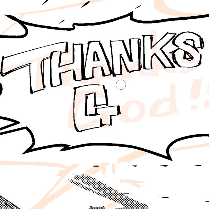 自分の描いたGが下手くそすぎてなんかツボって声出して笑ったwwwなんだこれwwww 