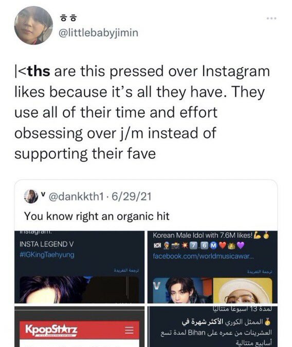 thvgroovy's tweet image. I wouldn’t be so sure about that. Remember when Taehyung gave his hoodie to an anti? It scares me that those ppl can get near him