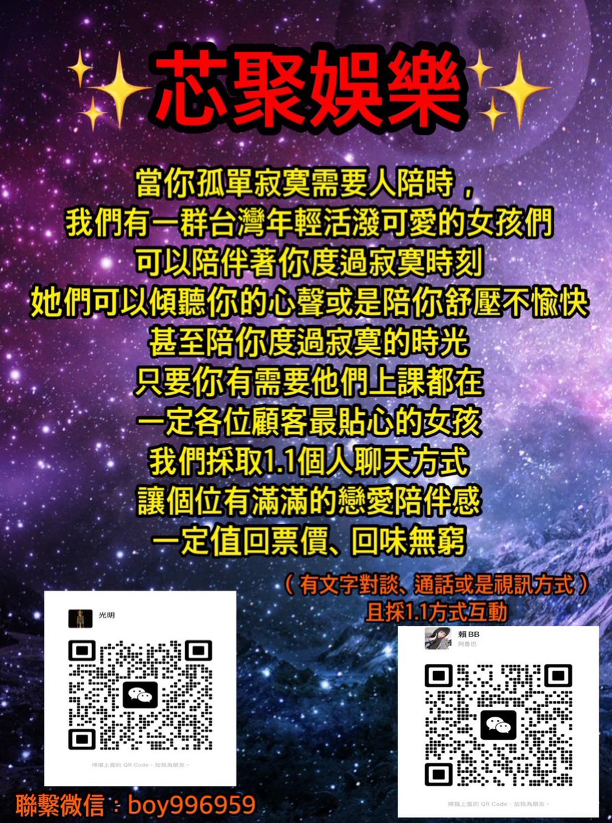 qq999100's tweet photo. 💜 https://t.co/IsdpMEoYUo