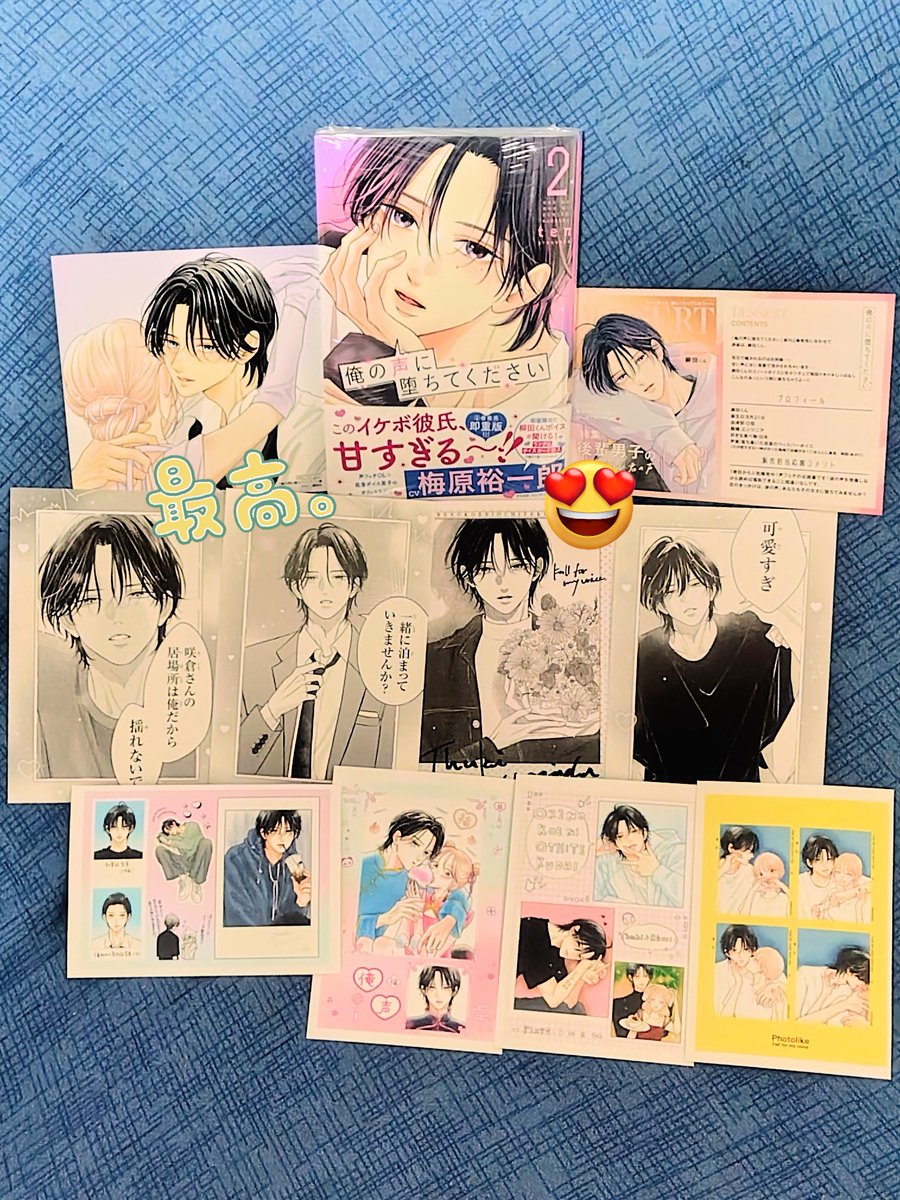 コミック・アニメ TEN コミック・アニメ TEN アニメ「Z/X Code reunion」は10月8日スタート