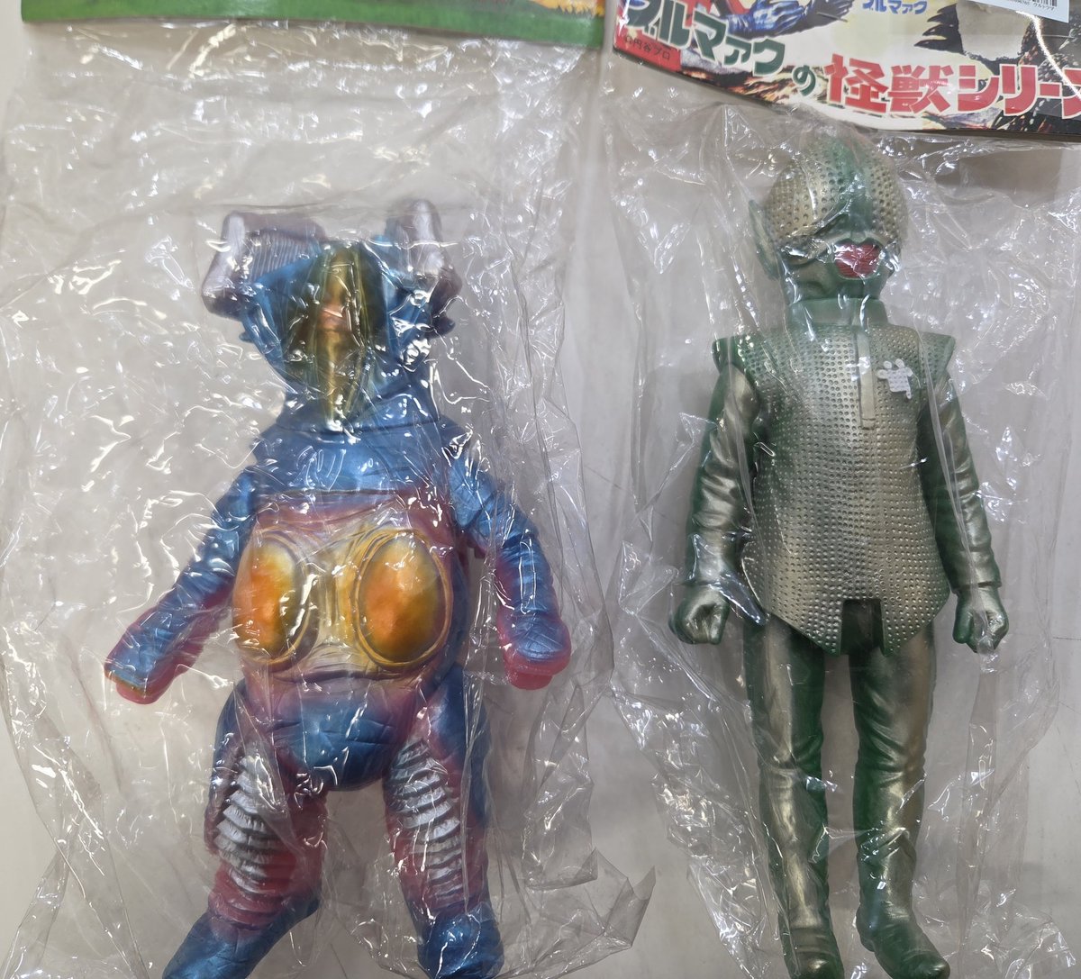 ブルマァク　シャブレー星人　ソフビ 買取品】 ブルマァク 復刻版怪獣シリーズ シャブレー星人 怪獣郷