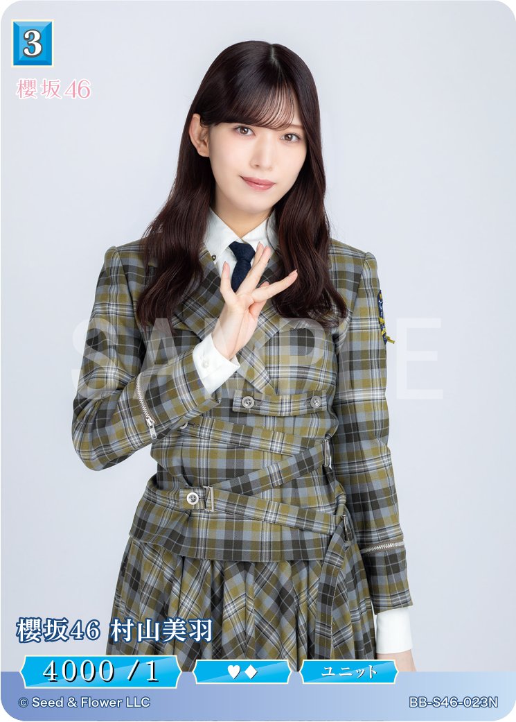 たわしさん (@tawacchan) / Posts / X