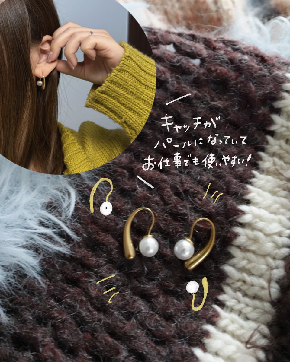 ユユマル🪐🐨🦕☁️ (@yuyumaru222) / Posts / X