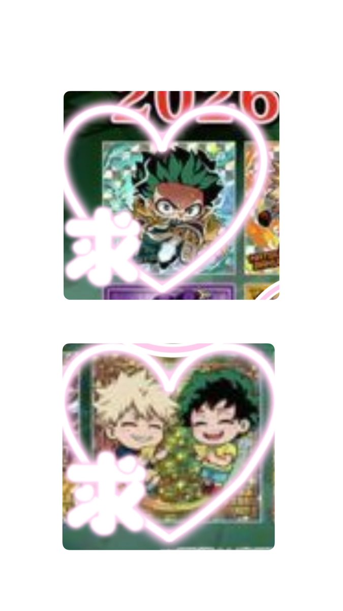 たかのはし ⚠️初回ツイフィ必読 tweet media