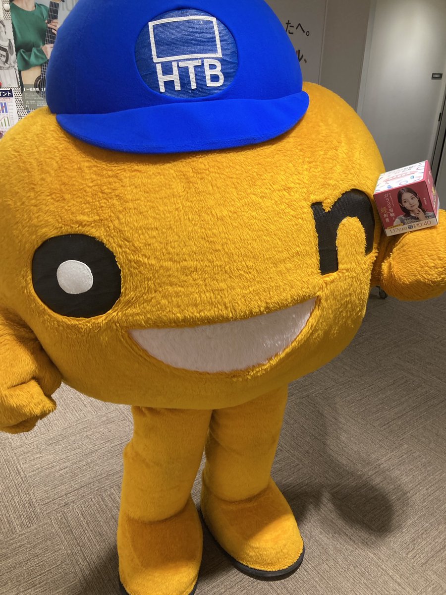 onちやん Zhou Anxin #올라챌린지 [BOYS ll PLANET K] Premieres July 17 (Thu