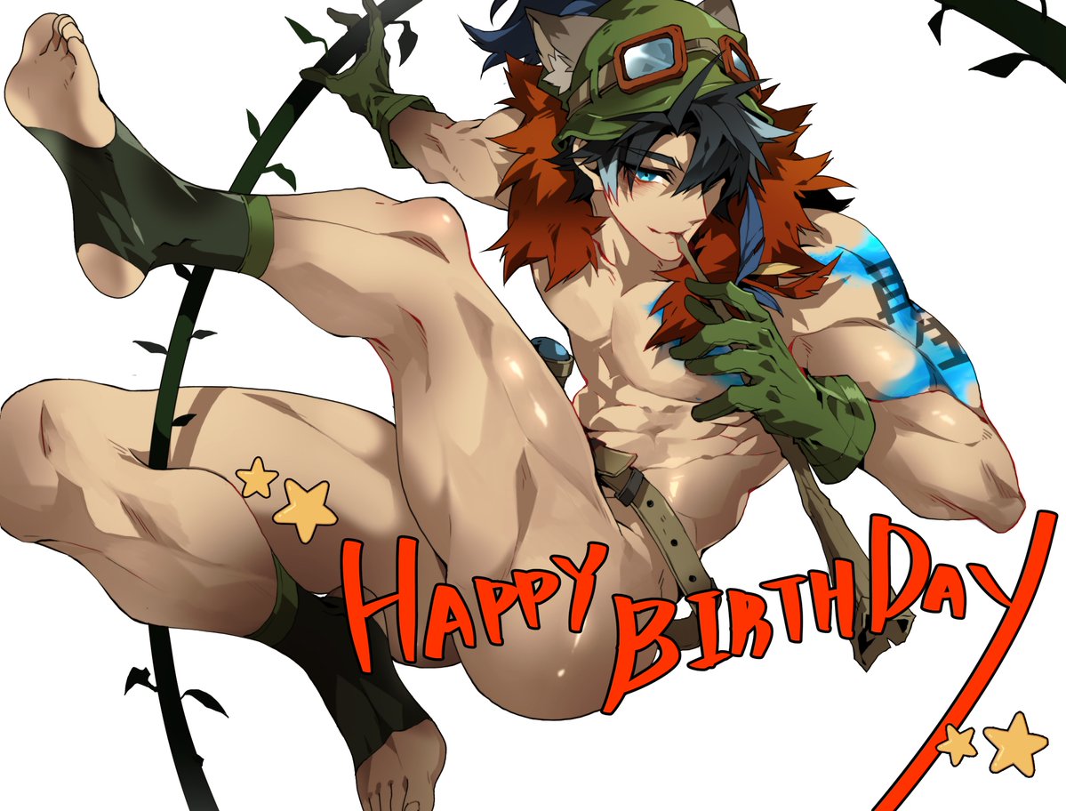 RyanRespawns's tweet photo. It's my birthday today. Thank you for making my first year as a Vtuber memorable with laughs, love, and kindness. For this year, I hope the projects I work on you'll love, that we get more time to know each other better, and you and I put good into the world.

Artist @flflzkzh https://t.co/v4QhDM9TBt