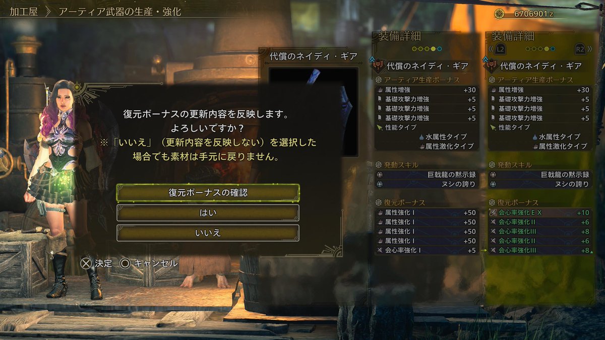 会心😭😭😭😭😭