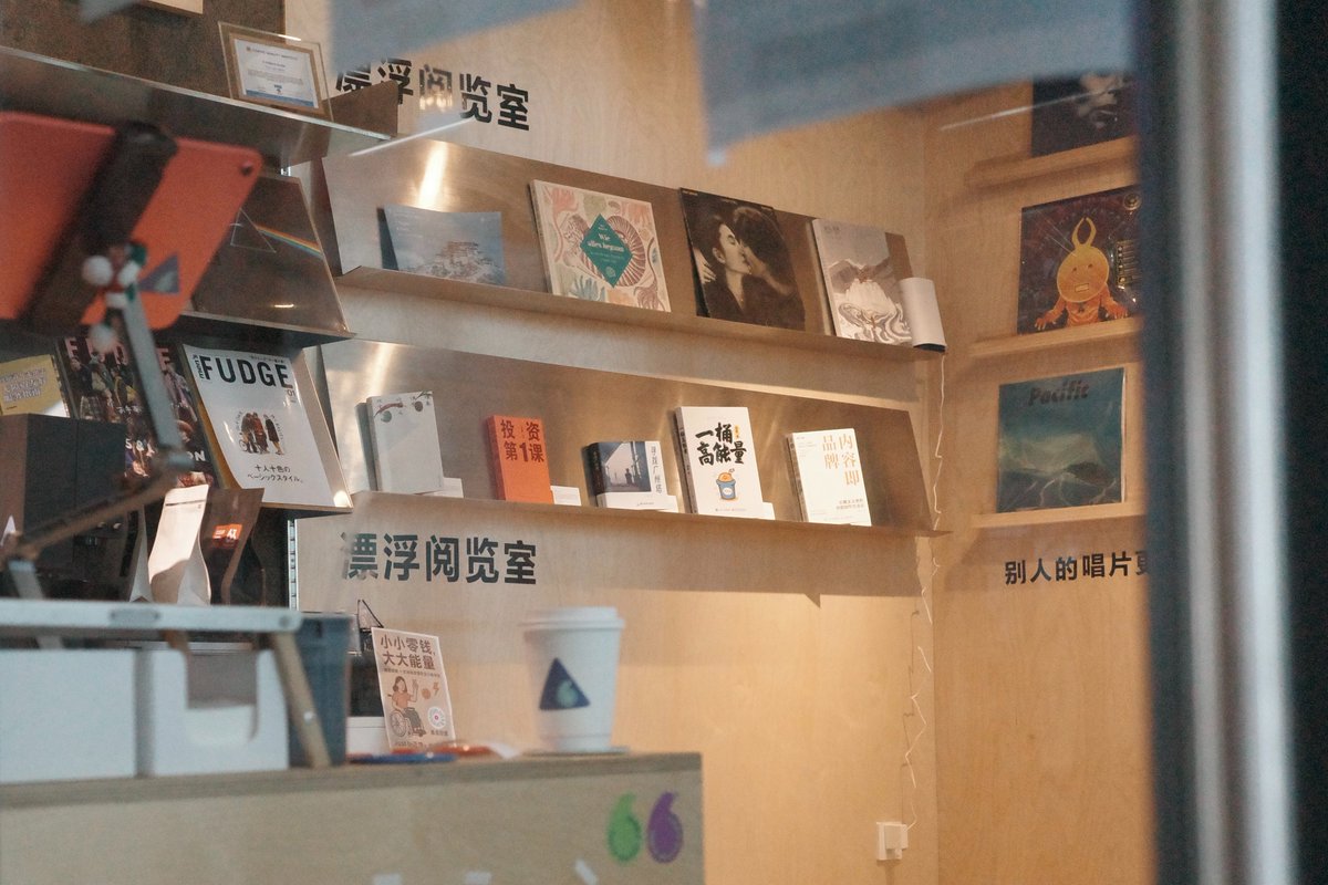 枫影 Justin Yan tweet media