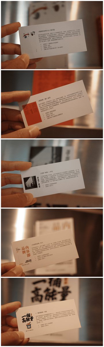 枫影 Justin Yan tweet media