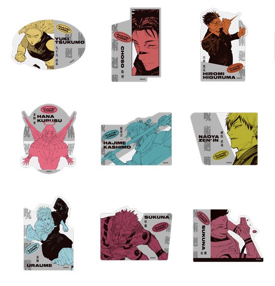 2026年1月発売発送最新グッズ 『呪術廻戦』ダイカットステッカー