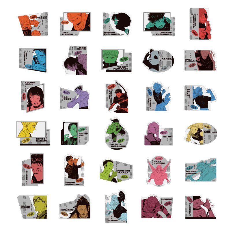 2026年1月発売発送最新グッズ 『呪術廻戦』ダイカットステッカー