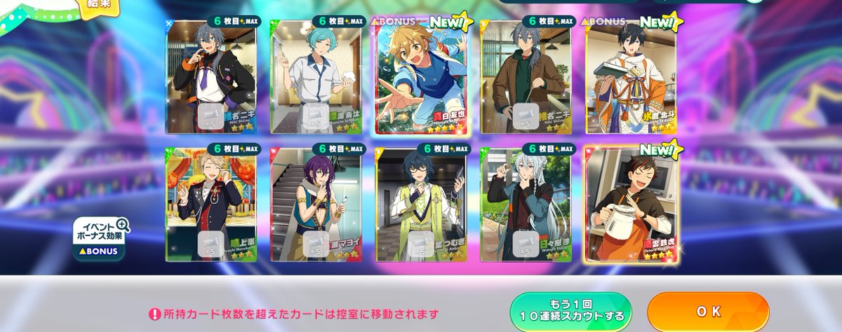 𝑩𝑰𝑮 𝑳𝑶𝑽𝑬――